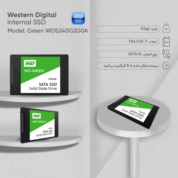 مشخصات WD